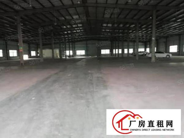  寮步8米高钢结构厂房出租800平方,可做物流仓库！