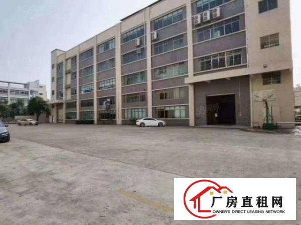  寮步华南工业区新出16850平形象好独院厂房