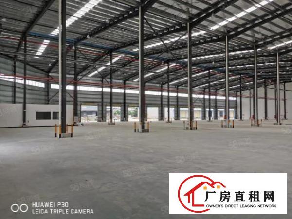  标准单一层物流仓带卸货平台3万平方可分租空地大交通方便