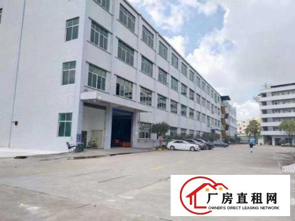  寮步有国双证准标独院面总积34700方可整租可分租