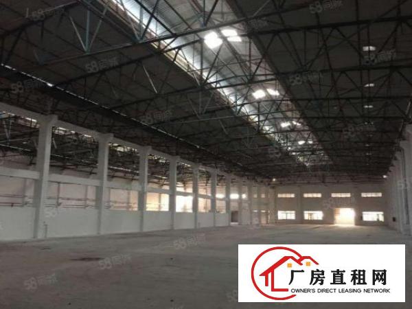  寮步上底新出单一层钢构厂房2480方，带卸货平台，可分租！