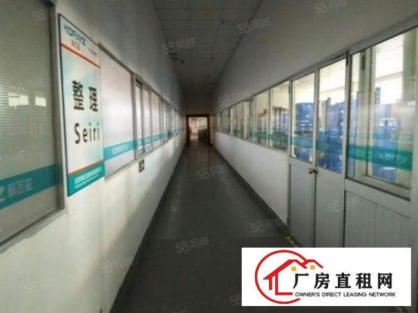  个人转让带装修厂房2楼