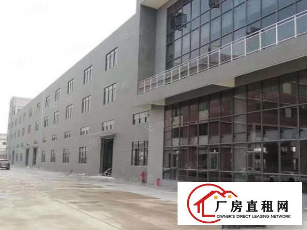  寮步可做有气味，噪音，灰尘，排污水行业厂房出租
