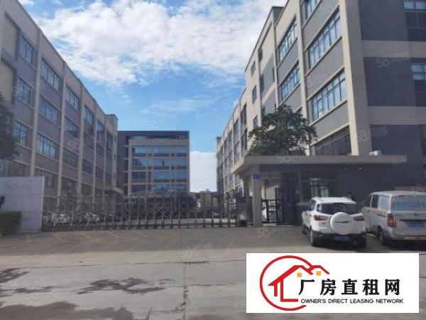  寮步九成新独门独院厂房出租，形象大气高端，上市公司