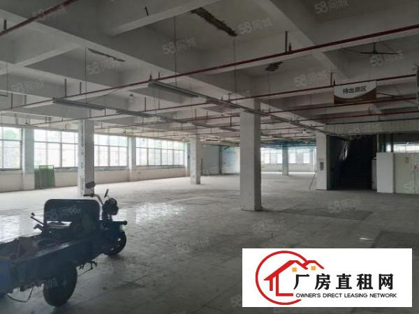 工业园分租二楼3000平方，工业用地消防喷淋，3吨货梯