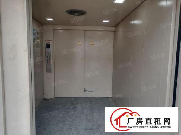  工业园分租二楼3000平方，工业用地消防喷淋，3吨货梯