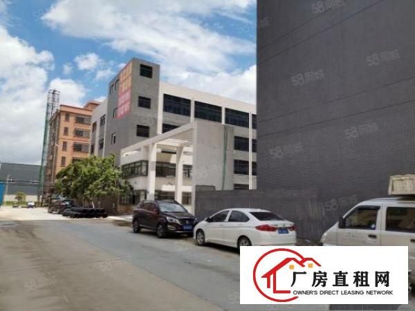  全新厂房独立综合楼首层7米高带牛角位空地超大！形象佳