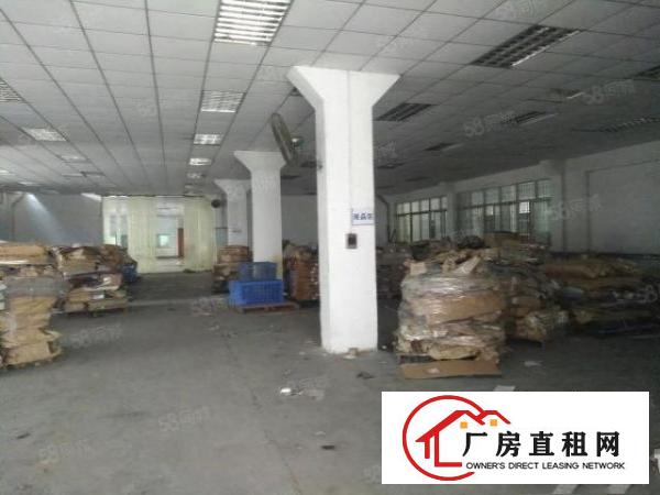  寮步带蒸汽管道厂房出租1500平方米或4500平方有牛角
