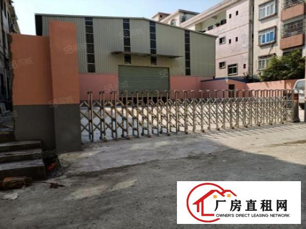  寮步下岭贝牌坊附近新出钢构厂房2850平出租，无公摊可做仓库