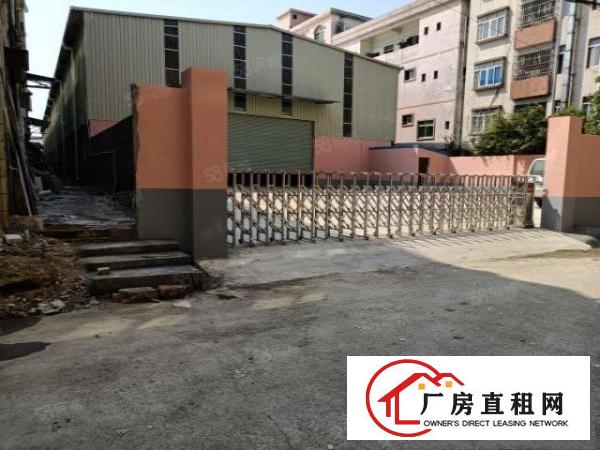  寮步下岭贝牌坊附近新出钢构厂房2850平出租，无公摊可做仓库