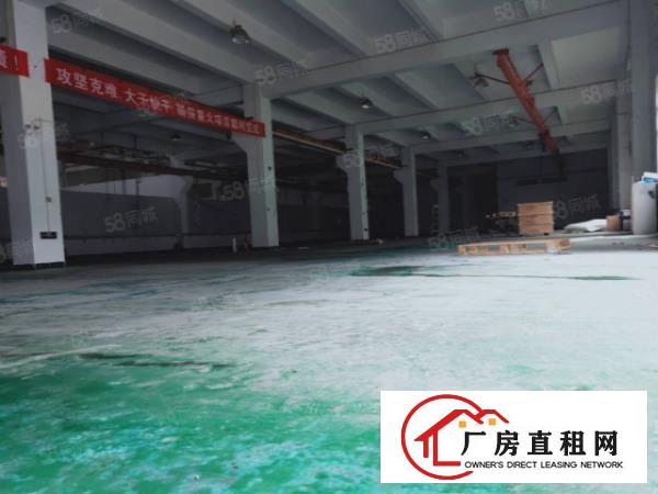  寮步680平方厂房出租可做喷漆，抛光等行业，环评秒过