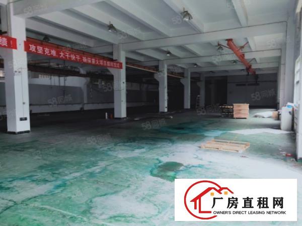 寮步680平方厂房出租可做喷漆，抛光等行业，环评秒过