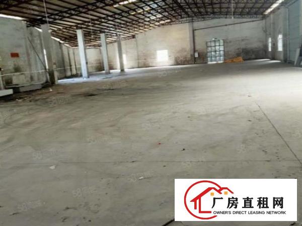  寮步镇向西村2000平独门单一层钢构厂房出租可办环评可分租