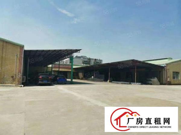  寮步新空出单一层钢构1300平厂房低价出租