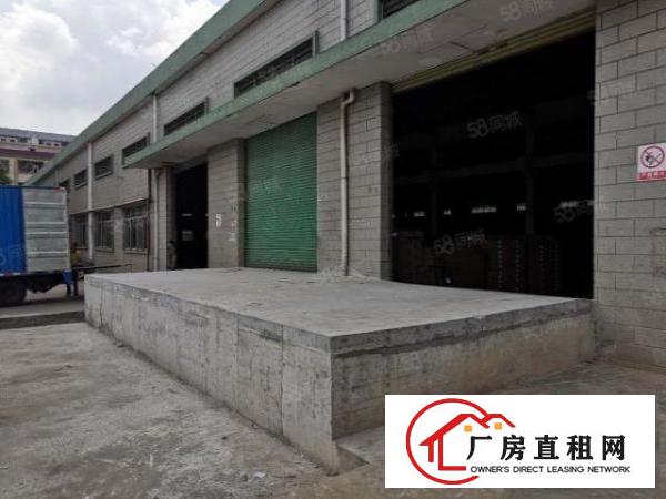  寮步新空出单一层钢构1300平厂房低价出租