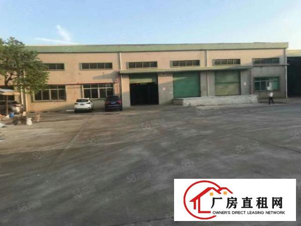  寮步新出原房东独院2000平钢构低价出租交通便利