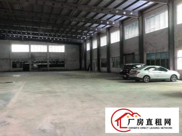  现成五金洗水环评厂房！原房东，无转让费！