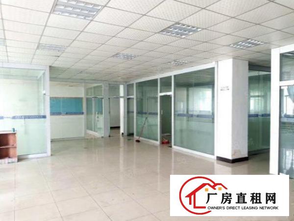  寮步新出原房东一楼1500带装修