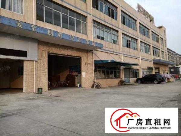  寮步岭厦原房东刚搬空每层810平，无公摊，采光好，通风好