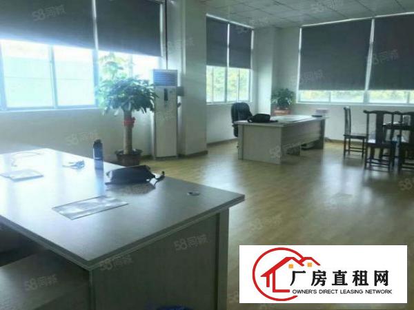  寮步镇独门独院小厂房2300平方出租，现成办公室