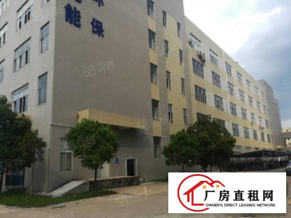  （出租）寮步上屯工业区独院独栋厂房可分租