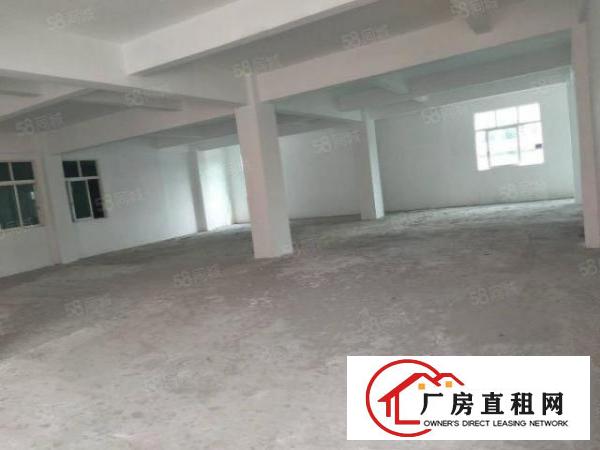  寮步镇小面积厂房900平方出租，现成水电