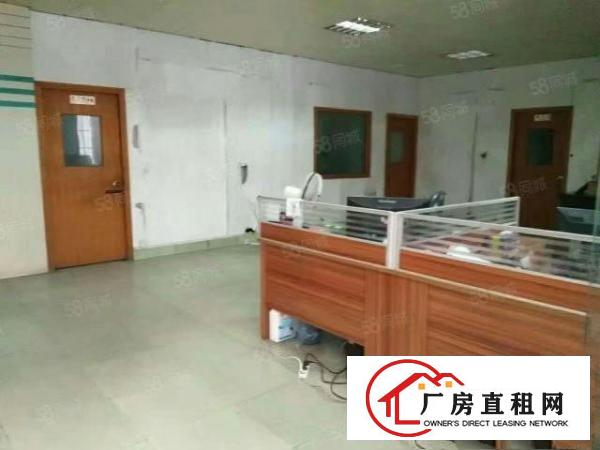  寮步镇小面积厂房900平方出租，现成水电