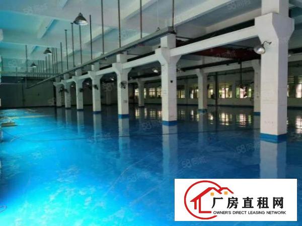  一楼1200平6.5米高，二楼2000平，水电齐全，可分租