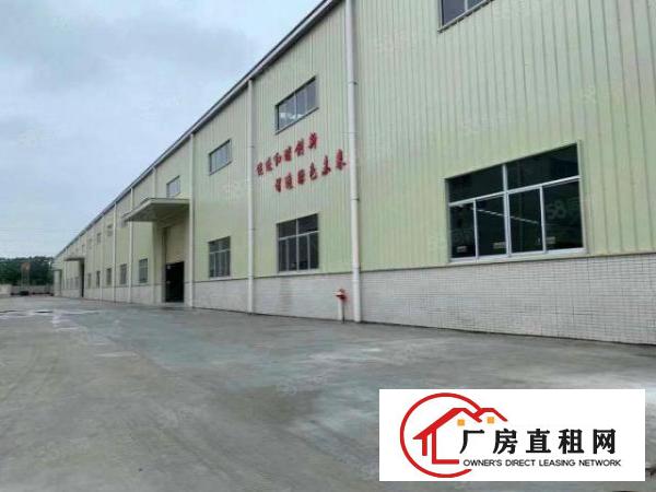  寮步新出独门独院高标物流仓18000平，带卸货平台空地大！