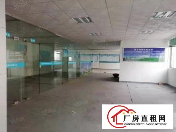  东莞寮步镇工业园厂房400平方招租