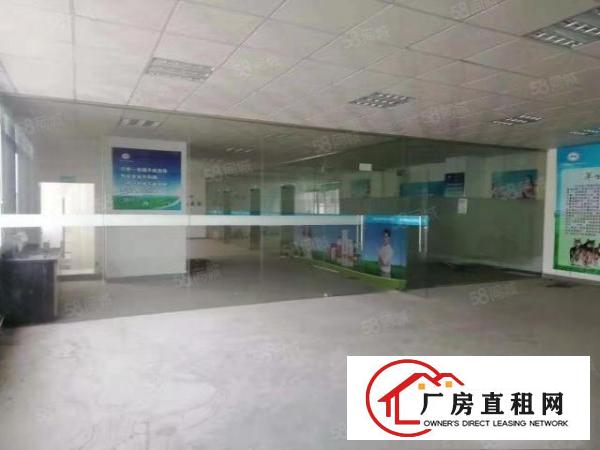  东莞寮步镇工业园厂房400平方招租