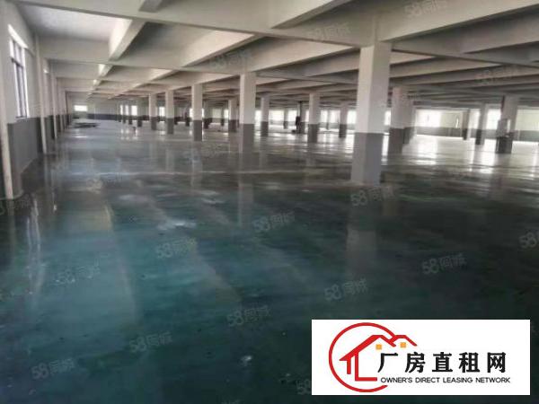  东莞市诚盛工业地产代理各镇区厂房租售业务