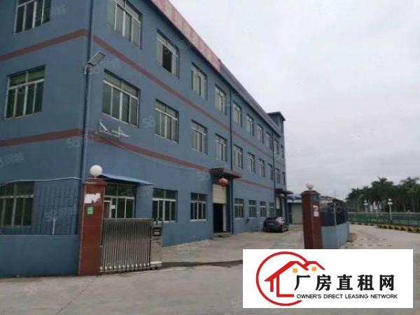  东莞市诚盛工业地产代理各镇区厂房租售业务
