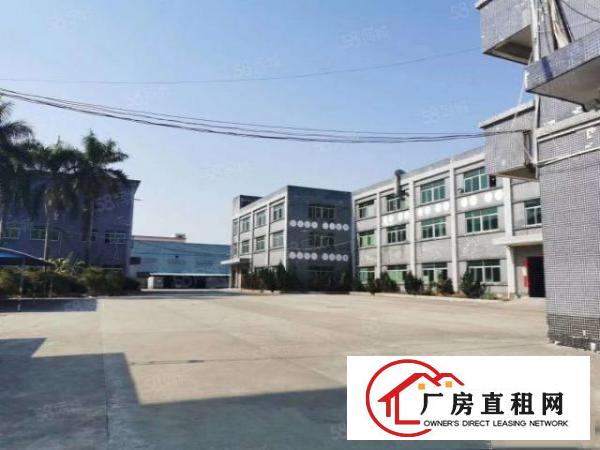  东莞市诚盛工业地产代理各镇区厂房租售业务