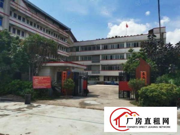  寮步镇富竹山原房东厂房，600平方起租，单价12，交通便