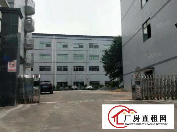  寮步塘唇即将空出一楼1500平方,形象超靓,位置好