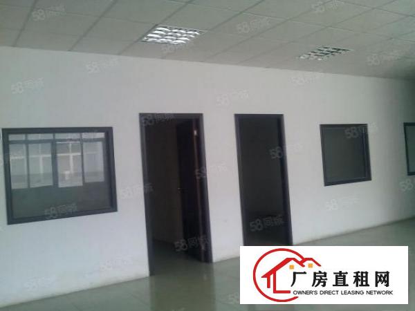  寮步塘唇即将空出一楼1500平方,形象超靓,位置好