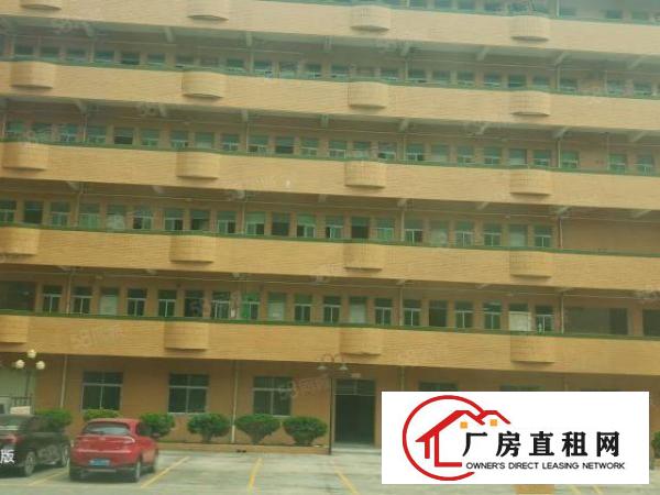  寮步新出工业用地独院厂房，可办环评，可分租，