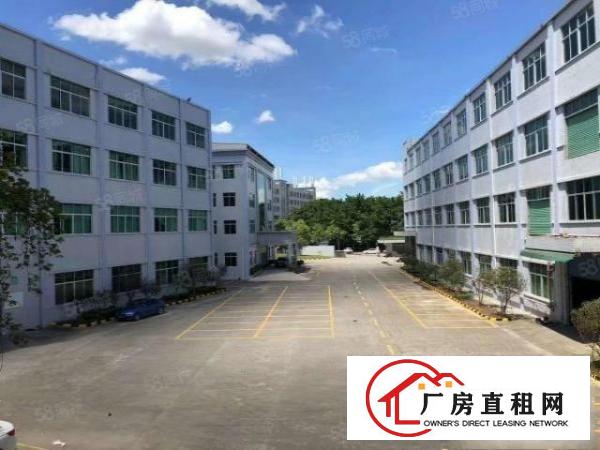  寮步有国双证准标独院面总积34700方可整租可分租