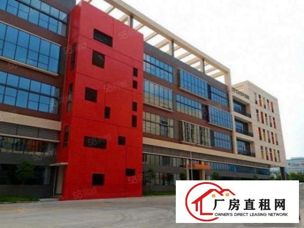  招租国有证标准厂房空地大形象好可办环评