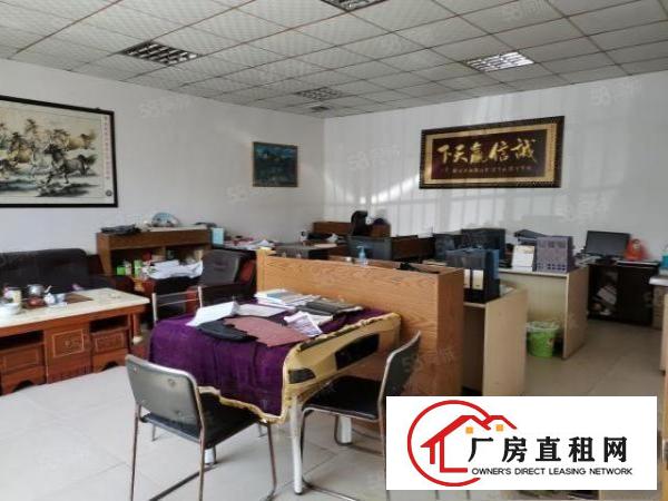  标准厂房一楼面积约1050平方米现成办公室