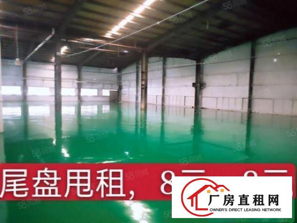  尾盘甩租8元）寮步红本厂房1000平可办环评带消防喷淋