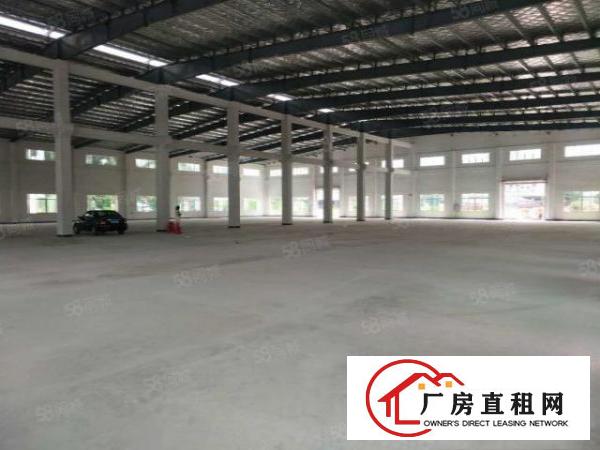  寮步镇工业区原房东空出钢结构厂房2100平方米