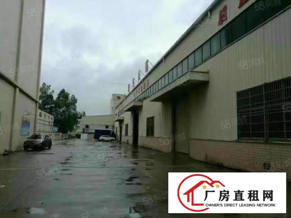  寮步浮竹山独院铁皮1200平方,环境优美
