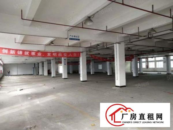  寮步上屯高新科技园分租楼上500平形象好空地大可办环评！