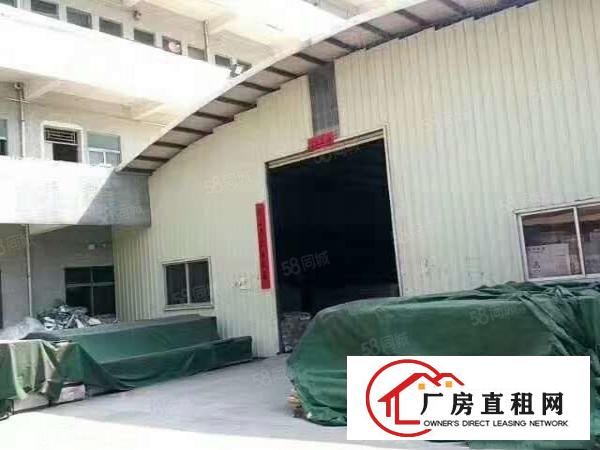  东莞寮步各式小加工厂300，500，680，800平方招租