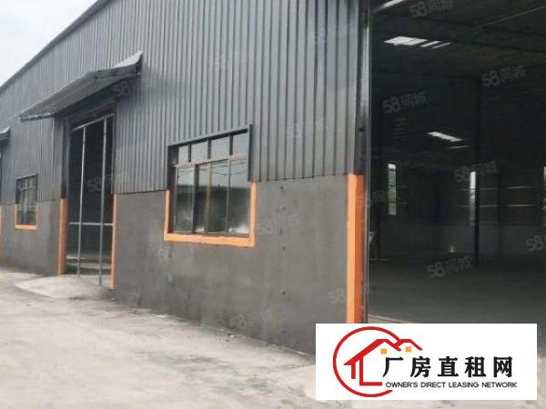  东莞寮步各式小加工厂300，500，680，800平方招租