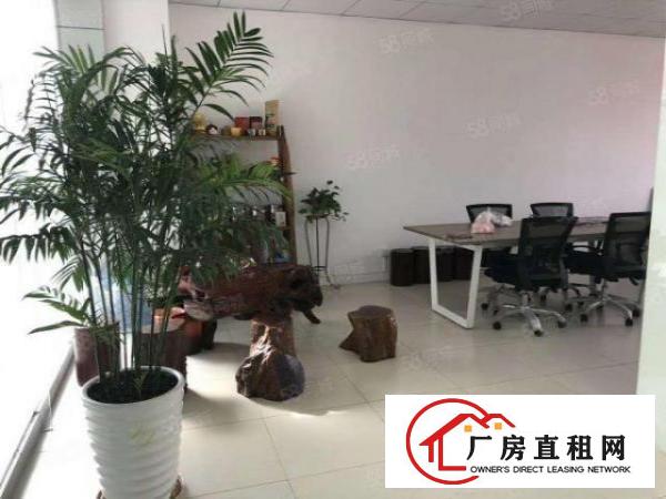  房东直租一楼300平方10元不接受污染大的行业