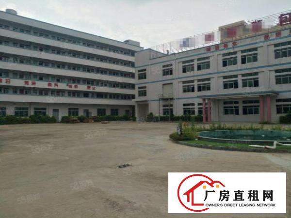  寮步独院正规厂房出租9000平方米带三台行车可办环评可分租