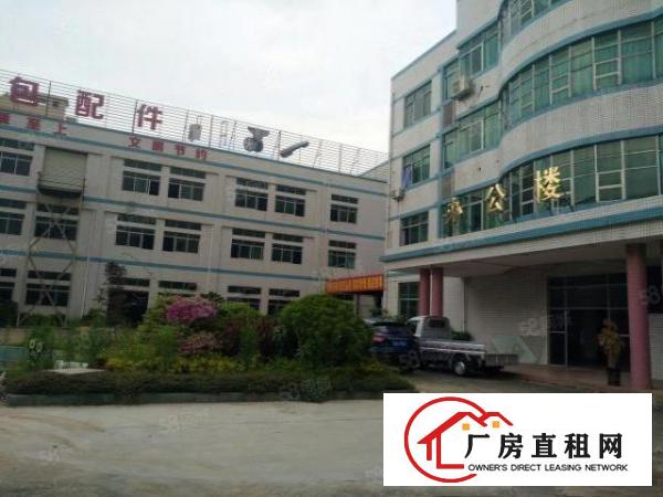  寮步独院正规厂房出租9000平方米带三台行车可办环评可分租